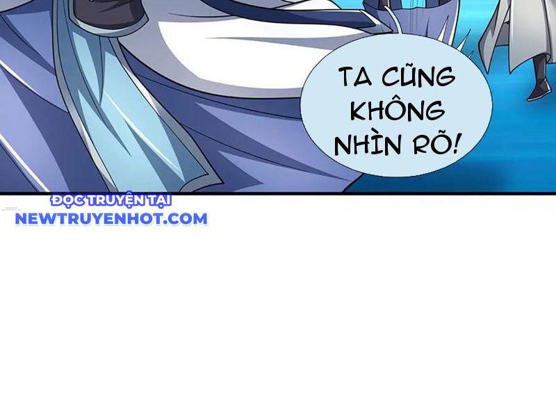 Kiếm Tiên Võ Đế: Bắt Đầu Huyền Vũ Môn Chi Biến Chapter 220 - Trang 13