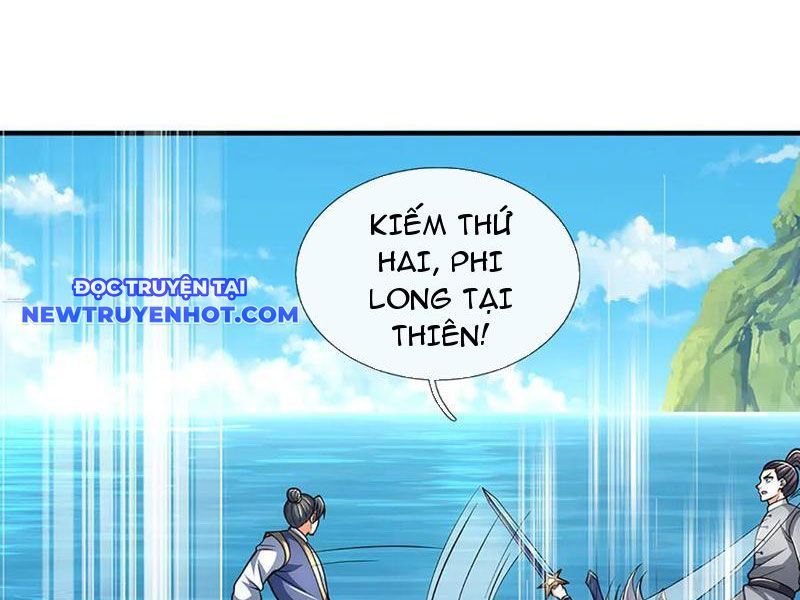 Kiếm Tiên Võ Đế: Bắt Đầu Huyền Vũ Môn Chi Biến Chapter 220 - Trang 14