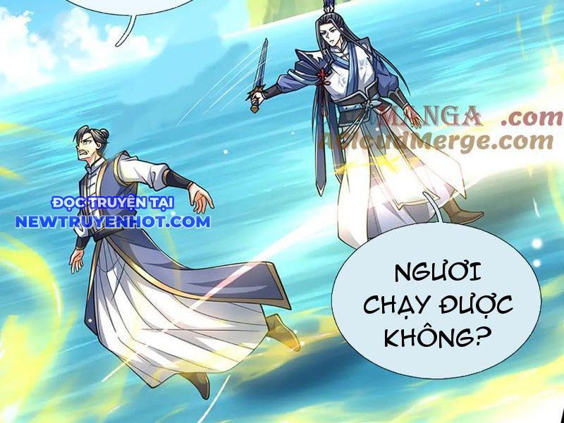 Kiếm Tiên Võ Đế: Bắt Đầu Huyền Vũ Môn Chi Biến Chapter 220 - Trang 18