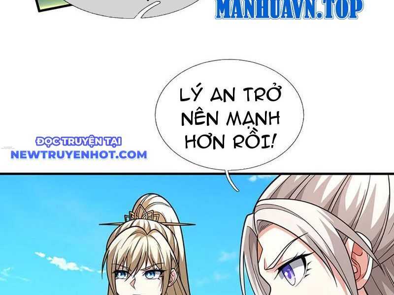 Kiếm Tiên Võ Đế: Bắt Đầu Huyền Vũ Môn Chi Biến Chapter 220 - Trang 20