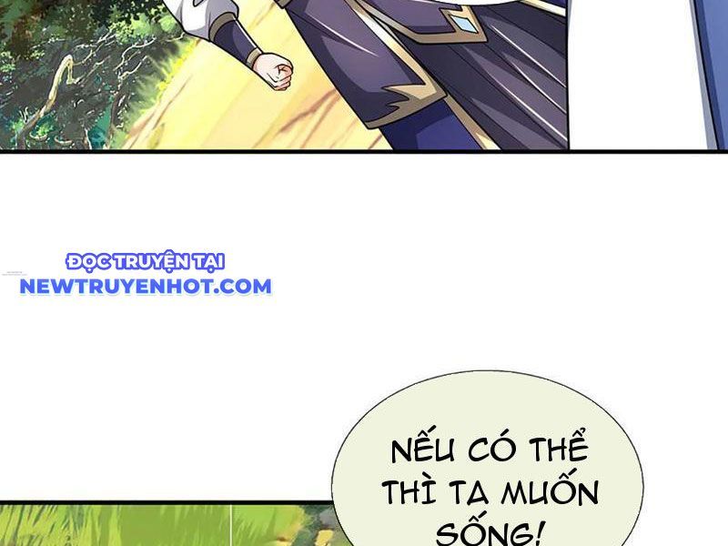 Kiếm Tiên Võ Đế: Bắt Đầu Huyền Vũ Môn Chi Biến Chapter 220 - Trang 24