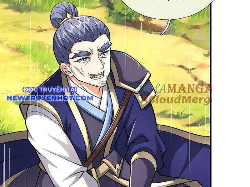 Kiếm Tiên Võ Đế: Bắt Đầu Huyền Vũ Môn Chi Biến Chapter 220 - Trang 25