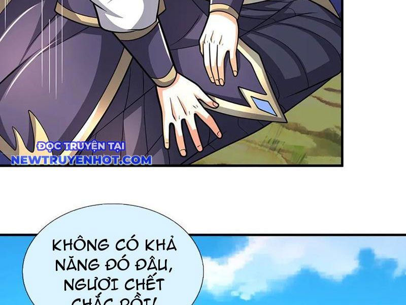 Kiếm Tiên Võ Đế: Bắt Đầu Huyền Vũ Môn Chi Biến Chapter 220 - Trang 26