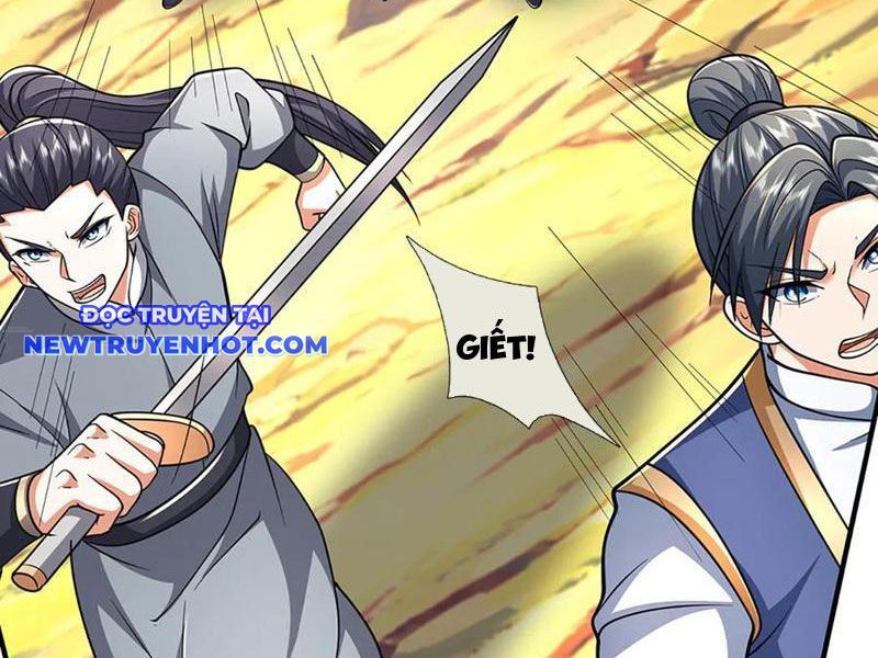 Kiếm Tiên Võ Đế: Bắt Đầu Huyền Vũ Môn Chi Biến Chapter 220 - Trang 3