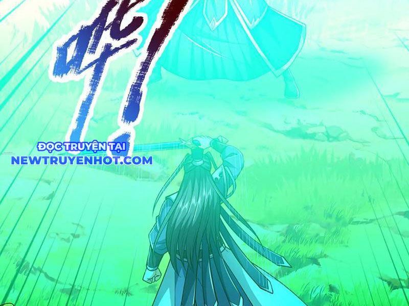Kiếm Tiên Võ Đế: Bắt Đầu Huyền Vũ Môn Chi Biến Chapter 220 - Trang 31