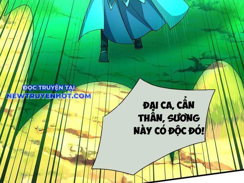 Kiếm Tiên Võ Đế: Bắt Đầu Huyền Vũ Môn Chi Biến Chapter 220 - Trang 32