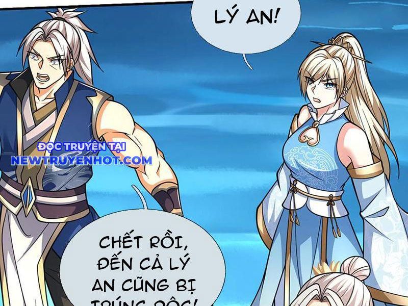 Kiếm Tiên Võ Đế: Bắt Đầu Huyền Vũ Môn Chi Biến Chapter 220 - Trang 35