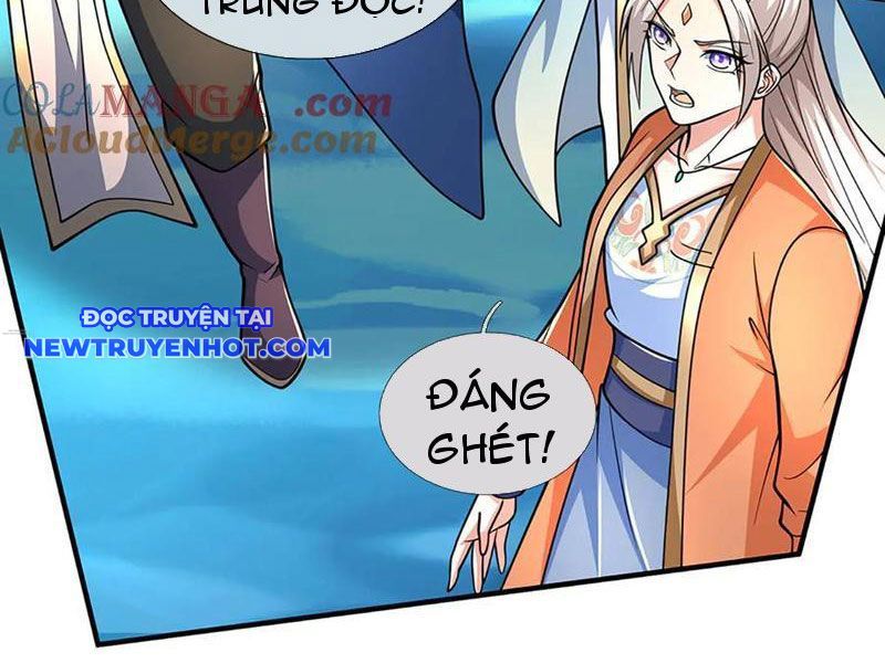 Kiếm Tiên Võ Đế: Bắt Đầu Huyền Vũ Môn Chi Biến Chapter 220 - Trang 36