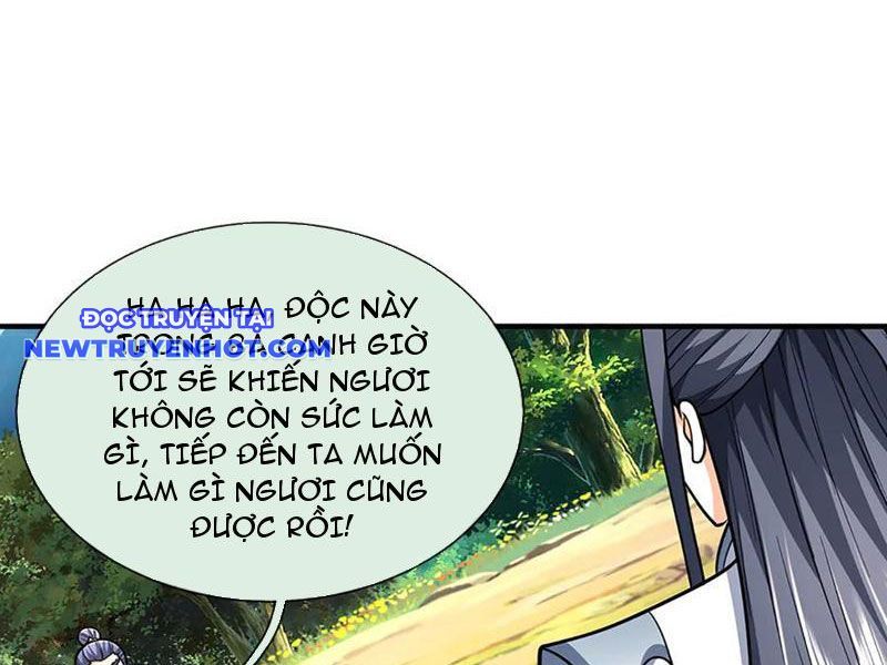 Kiếm Tiên Võ Đế: Bắt Đầu Huyền Vũ Môn Chi Biến Chapter 220 - Trang 37