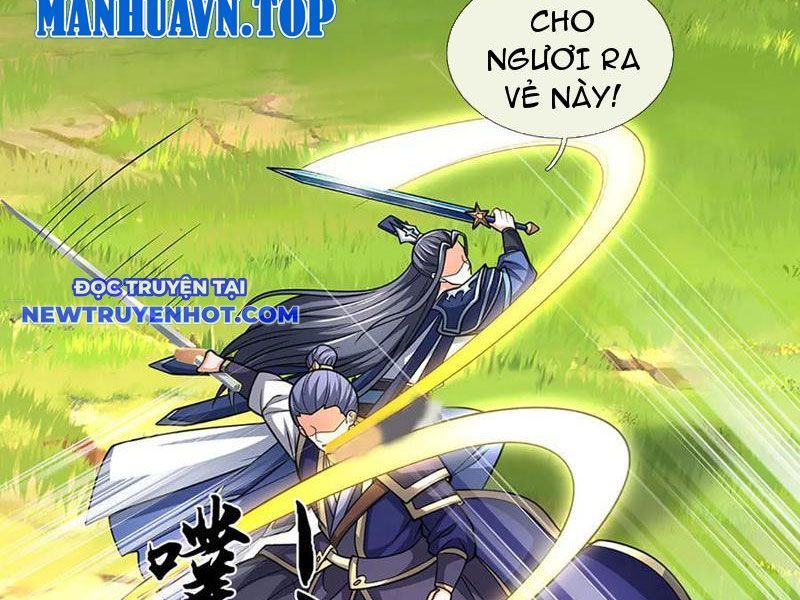 Kiếm Tiên Võ Đế: Bắt Đầu Huyền Vũ Môn Chi Biến Chapter 220 - Trang 39