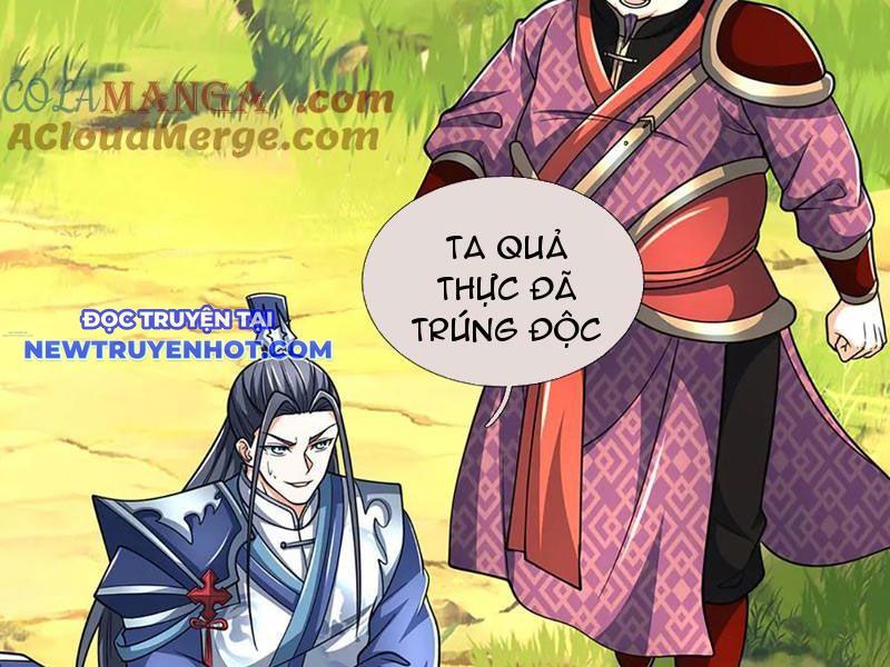 Kiếm Tiên Võ Đế: Bắt Đầu Huyền Vũ Môn Chi Biến Chapter 220 - Trang 45