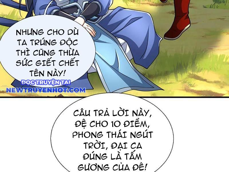 Kiếm Tiên Võ Đế: Bắt Đầu Huyền Vũ Môn Chi Biến Chapter 220 - Trang 46