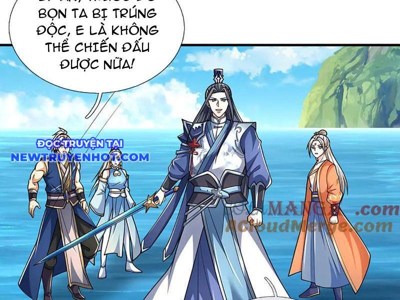 Kiếm Tiên Võ Đế: Bắt Đầu Huyền Vũ Môn Chi Biến Chapter 220 - Trang 5
