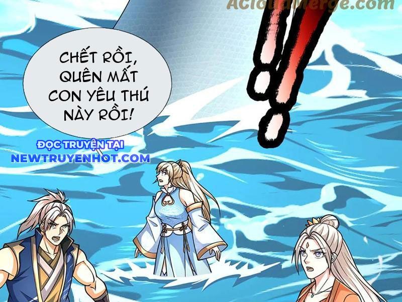 Kiếm Tiên Võ Đế: Bắt Đầu Huyền Vũ Môn Chi Biến Chapter 220 - Trang 50