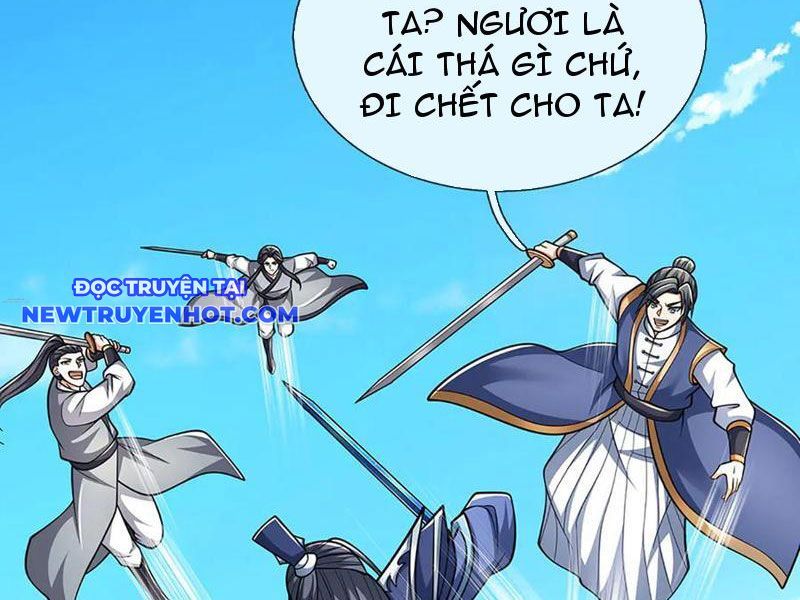 Kiếm Tiên Võ Đế: Bắt Đầu Huyền Vũ Môn Chi Biến Chapter 220 - Trang 7