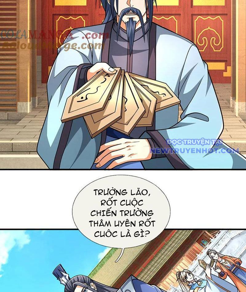 Kiếm Tiên Võ Đế: Bắt Đầu Huyền Vũ Môn Chi Biến Chapter 221 - Trang 13