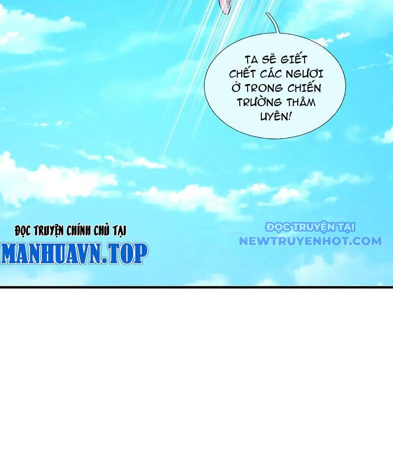 Kiếm Tiên Võ Đế: Bắt Đầu Huyền Vũ Môn Chi Biến Chapter 221 - Trang 29