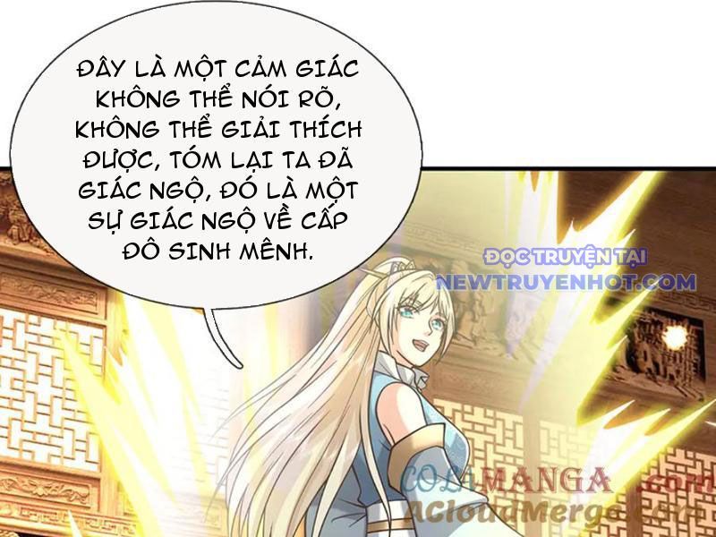 Kiếm Tiên Võ Đế: Bắt Đầu Huyền Vũ Môn Chi Biến Chapter 222 - Trang 2