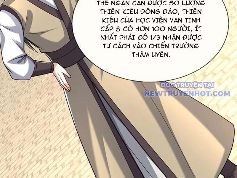 Kiếm Tiên Võ Đế: Bắt Đầu Huyền Vũ Môn Chi Biến Chapter 222 - Trang 27