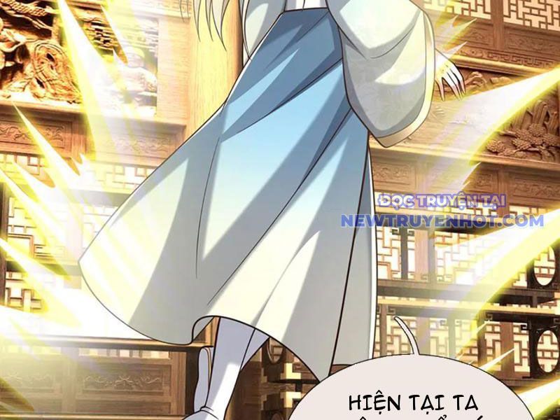 Kiếm Tiên Võ Đế: Bắt Đầu Huyền Vũ Môn Chi Biến Chapter 222 - Trang 3