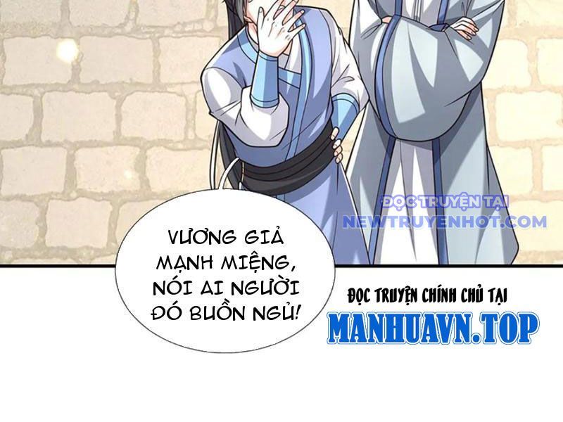 Kiếm Tiên Võ Đế: Bắt Đầu Huyền Vũ Môn Chi Biến Chapter 222 - Trang 43