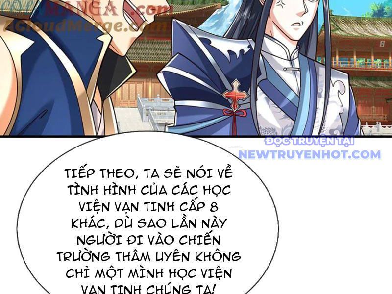 Kiếm Tiên Võ Đế: Bắt Đầu Huyền Vũ Môn Chi Biến Chapter 222 - Trang 45