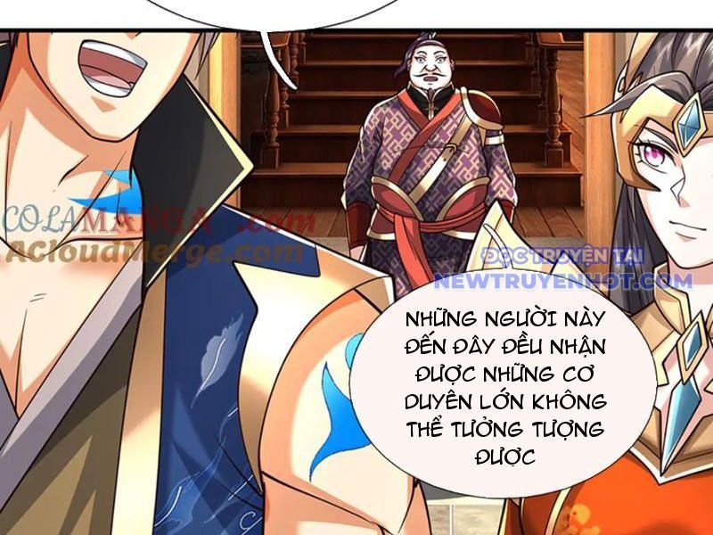 Kiếm Tiên Võ Đế: Bắt Đầu Huyền Vũ Môn Chi Biến Chapter 222 - Trang 5