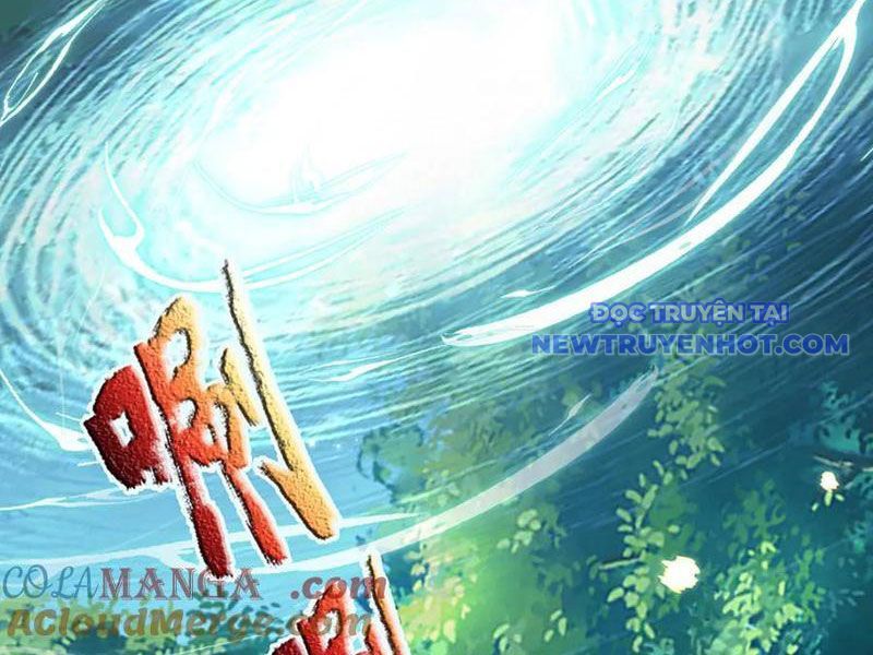 Kiếm Tiên Võ Đế: Bắt Đầu Huyền Vũ Môn Chi Biến Chapter 223 - Trang 12