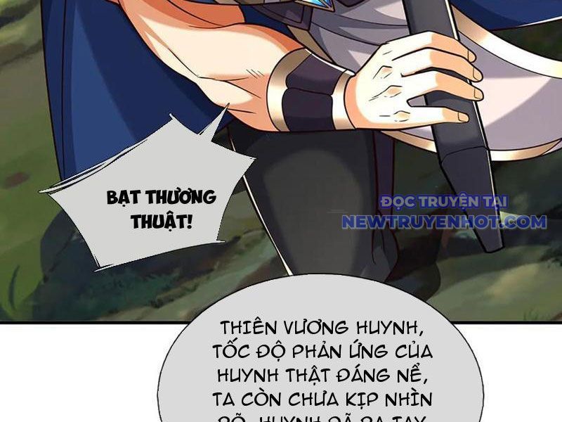 Kiếm Tiên Võ Đế: Bắt Đầu Huyền Vũ Môn Chi Biến Chapter 223 - Trang 24