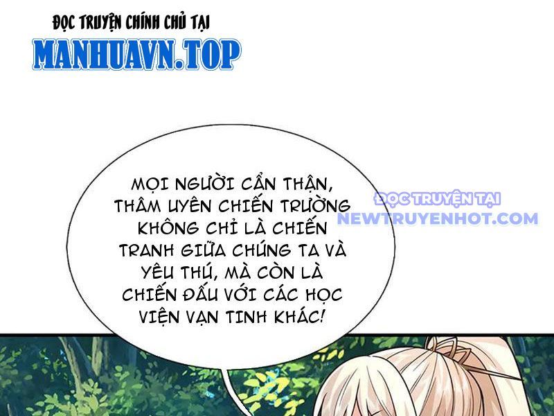 Kiếm Tiên Võ Đế: Bắt Đầu Huyền Vũ Môn Chi Biến Chapter 223 - Trang 28