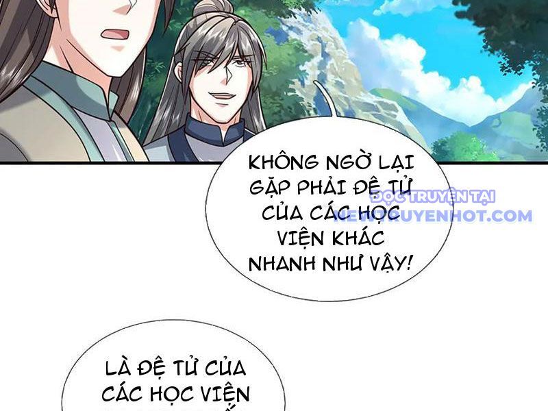 Kiếm Tiên Võ Đế: Bắt Đầu Huyền Vũ Môn Chi Biến Chapter 223 - Trang 36