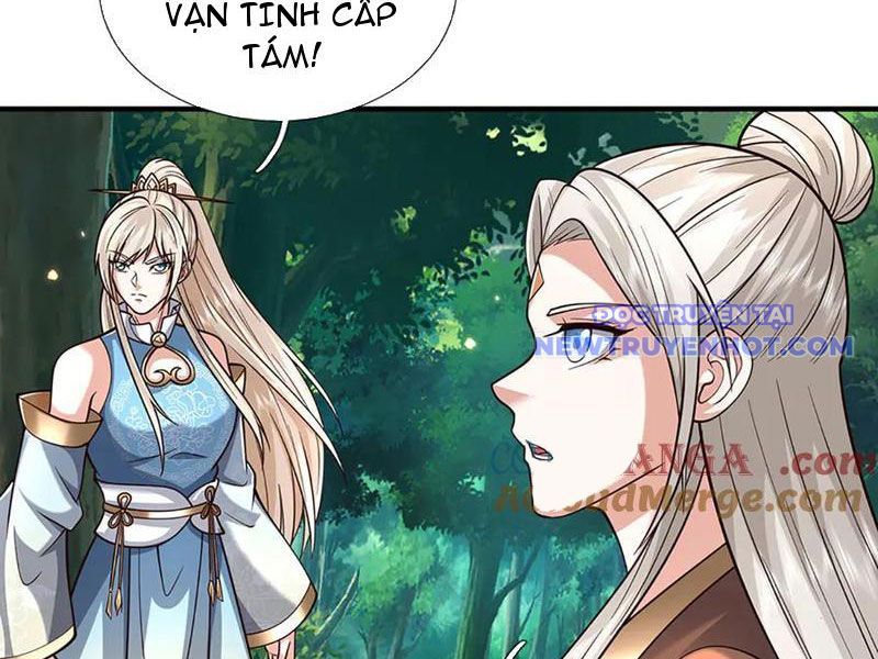 Kiếm Tiên Võ Đế: Bắt Đầu Huyền Vũ Môn Chi Biến Chapter 223 - Trang 37
