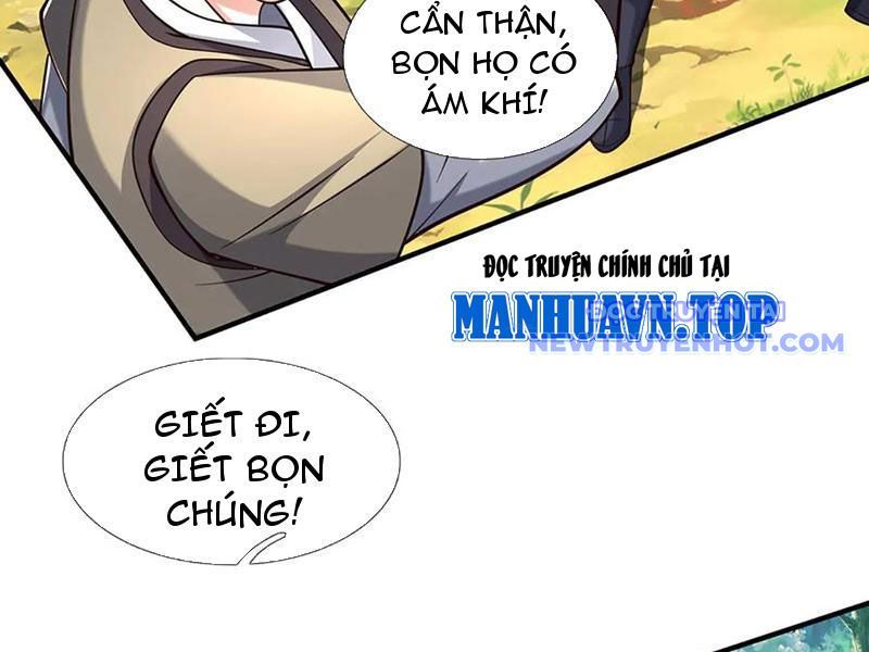 Kiếm Tiên Võ Đế: Bắt Đầu Huyền Vũ Môn Chi Biến Chapter 223 - Trang 48