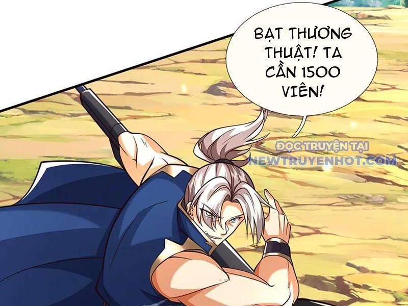 Kiếm Tiên Võ Đế: Bắt Đầu Huyền Vũ Môn Chi Biến Chapter 223 - Trang 49