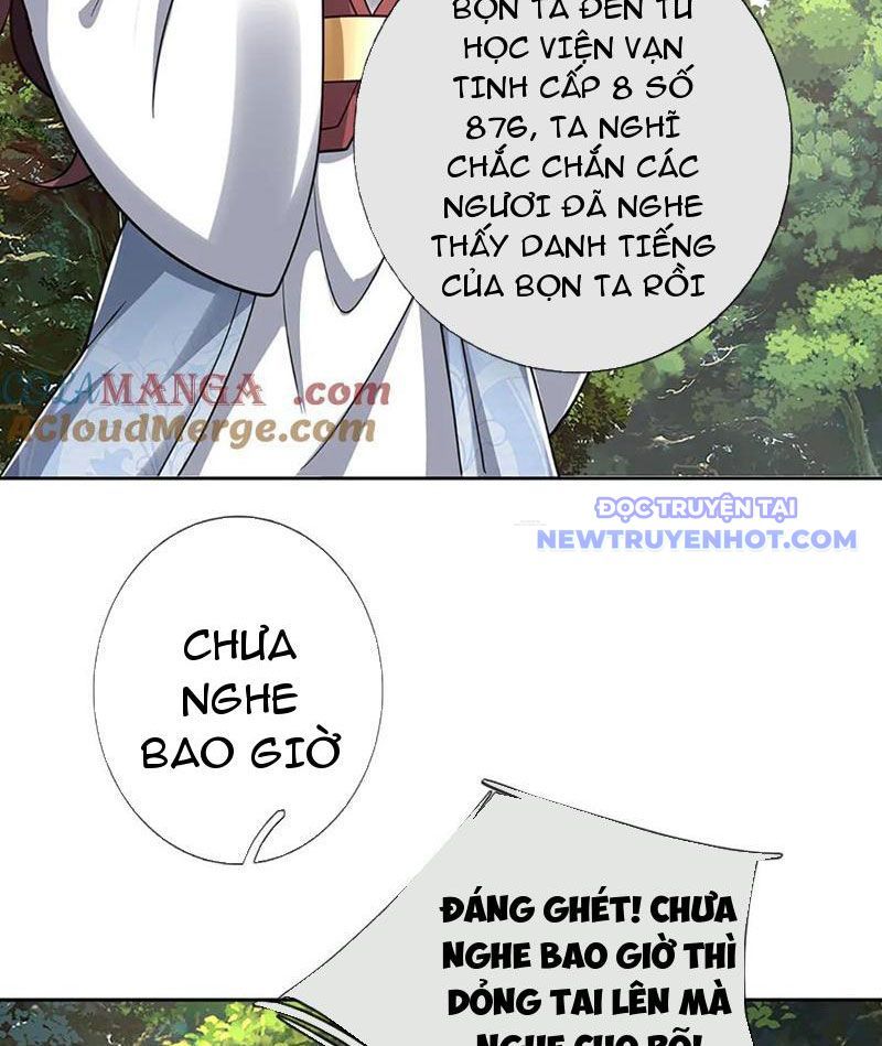 Kiếm Tiên Võ Đế: Bắt Đầu Huyền Vũ Môn Chi Biến Chapter 224 - Trang 11