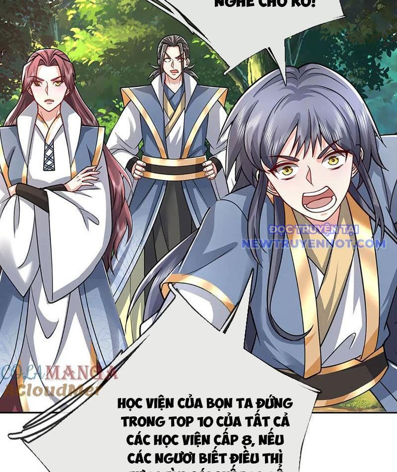 Kiếm Tiên Võ Đế: Bắt Đầu Huyền Vũ Môn Chi Biến Chapter 224 - Trang 12