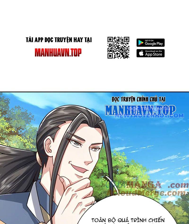 Kiếm Tiên Võ Đế: Bắt Đầu Huyền Vũ Môn Chi Biến Chapter 224 - Trang 2