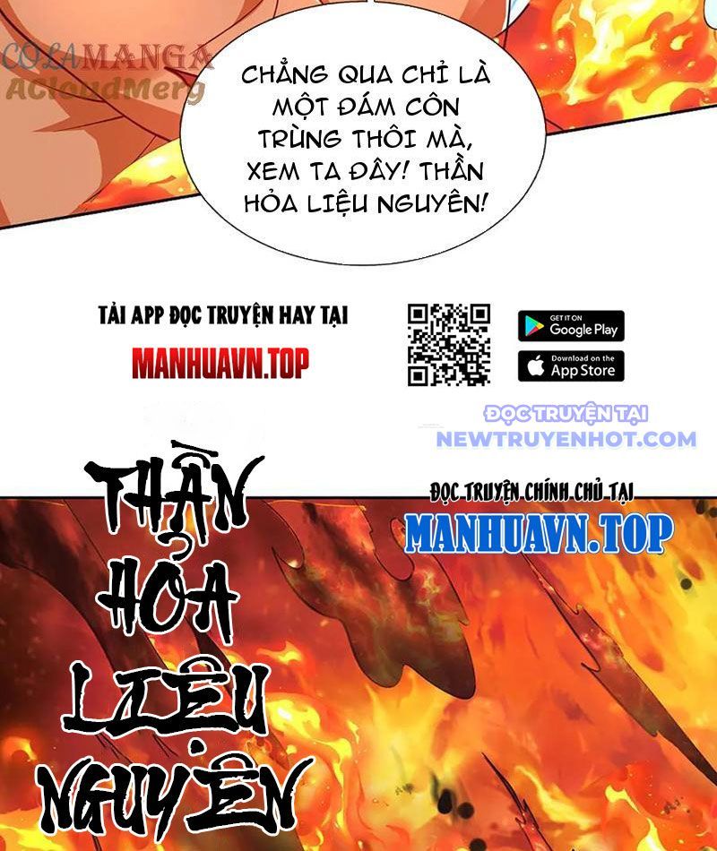 Kiếm Tiên Võ Đế: Bắt Đầu Huyền Vũ Môn Chi Biến Chapter 224 - Trang 24