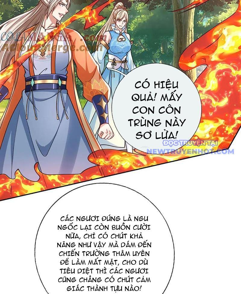 Kiếm Tiên Võ Đế: Bắt Đầu Huyền Vũ Môn Chi Biến Chapter 224 - Trang 27