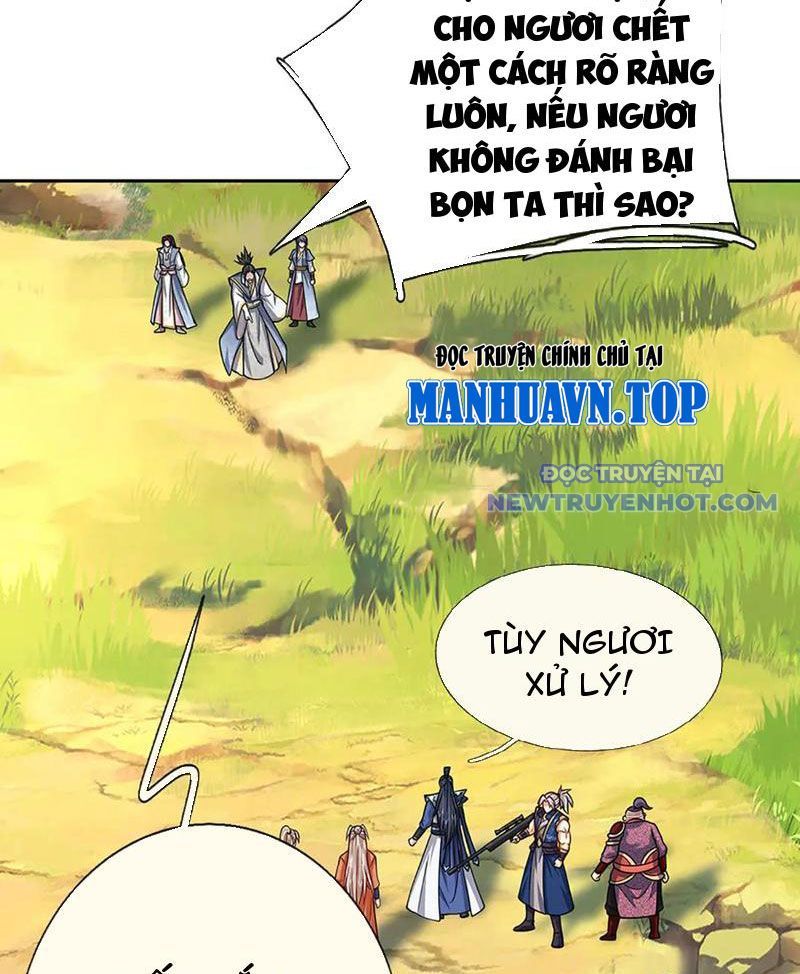 Kiếm Tiên Võ Đế: Bắt Đầu Huyền Vũ Môn Chi Biến Chapter 224 - Trang 45