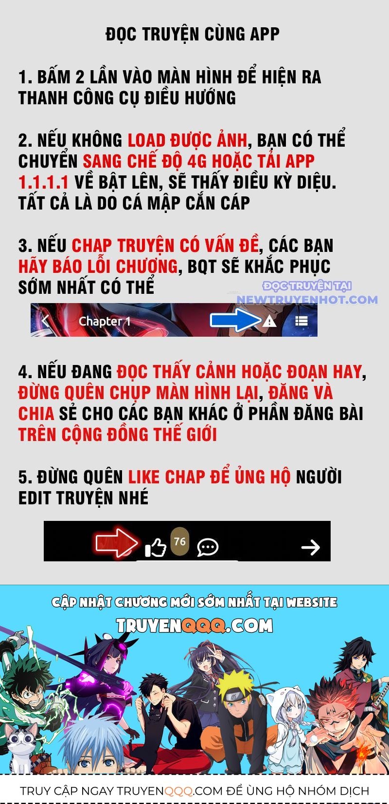 Kiếm Tiên Võ Đế: Bắt Đầu Huyền Vũ Môn Chi Biến Chapter 224 - Trang 47
