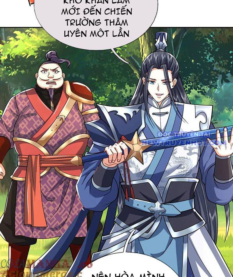 Kiếm Tiên Võ Đế: Bắt Đầu Huyền Vũ Môn Chi Biến Chapter 224 - Trang 7