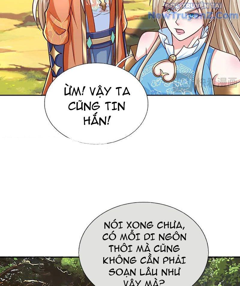 Kiếm Tiên Võ Đế: Bắt Đầu Huyền Vũ Môn Chi Biến Chapter 225 - Trang 11