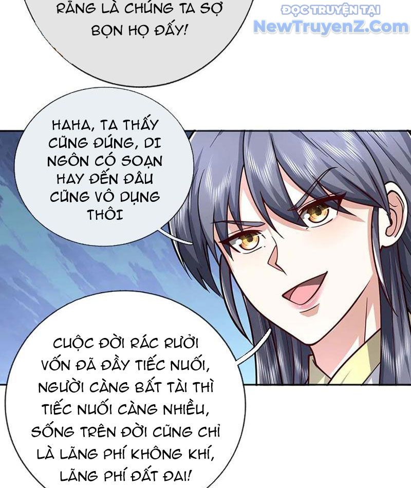 Kiếm Tiên Võ Đế: Bắt Đầu Huyền Vũ Môn Chi Biến Chapter 225 - Trang 13