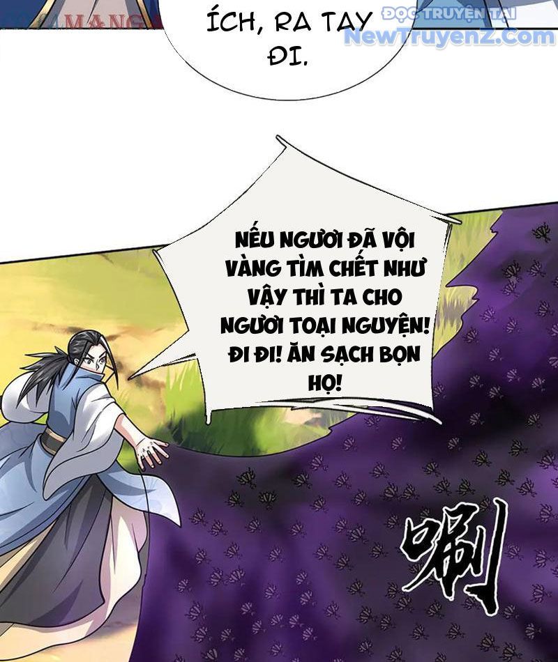 Kiếm Tiên Võ Đế: Bắt Đầu Huyền Vũ Môn Chi Biến Chapter 225 - Trang 15