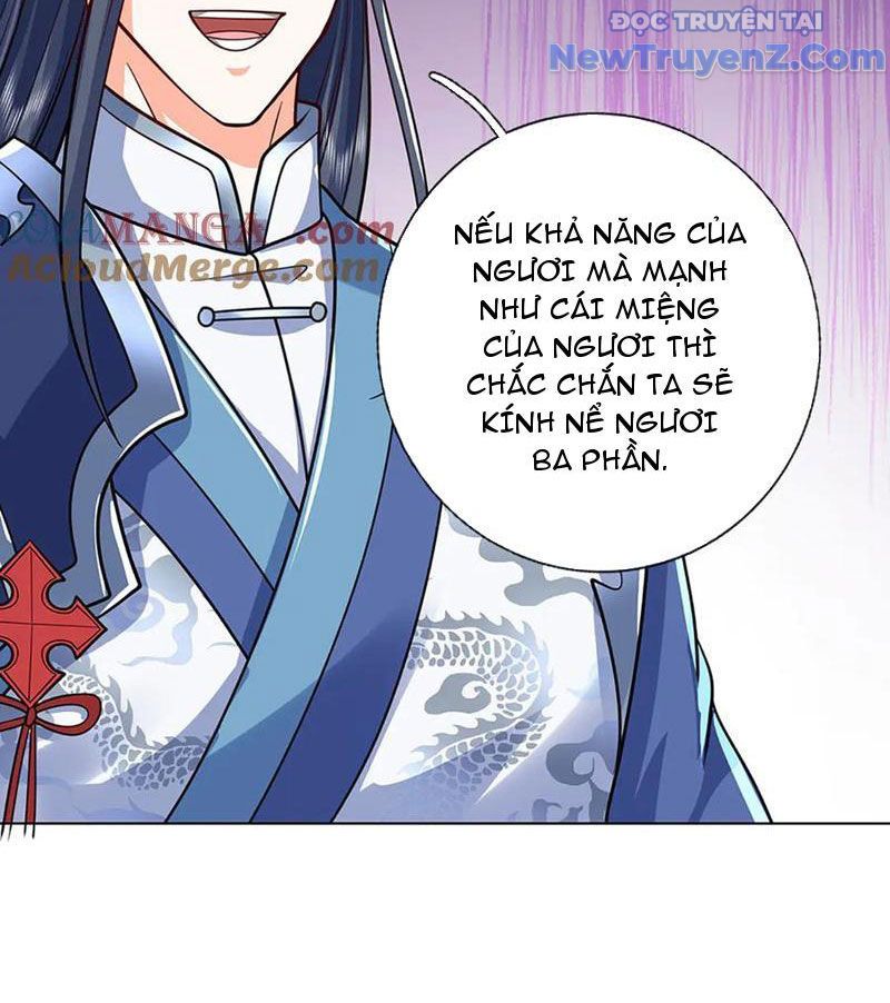 Kiếm Tiên Võ Đế: Bắt Đầu Huyền Vũ Môn Chi Biến Chapter 225 - Trang 29