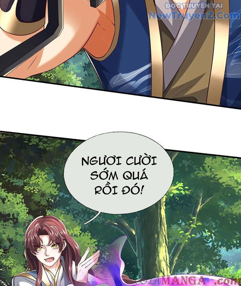 Kiếm Tiên Võ Đế: Bắt Đầu Huyền Vũ Môn Chi Biến Chapter 226 - Trang 14