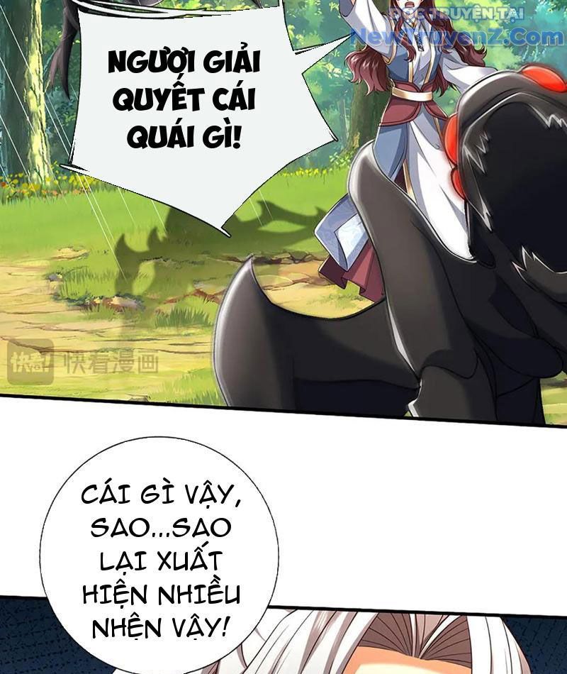 Kiếm Tiên Võ Đế: Bắt Đầu Huyền Vũ Môn Chi Biến Chapter 226 - Trang 20