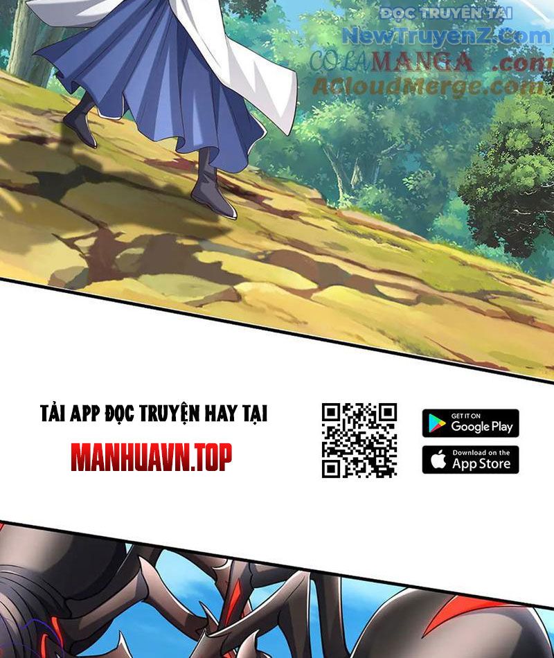 Kiếm Tiên Võ Đế: Bắt Đầu Huyền Vũ Môn Chi Biến Chapter 226 - Trang 23