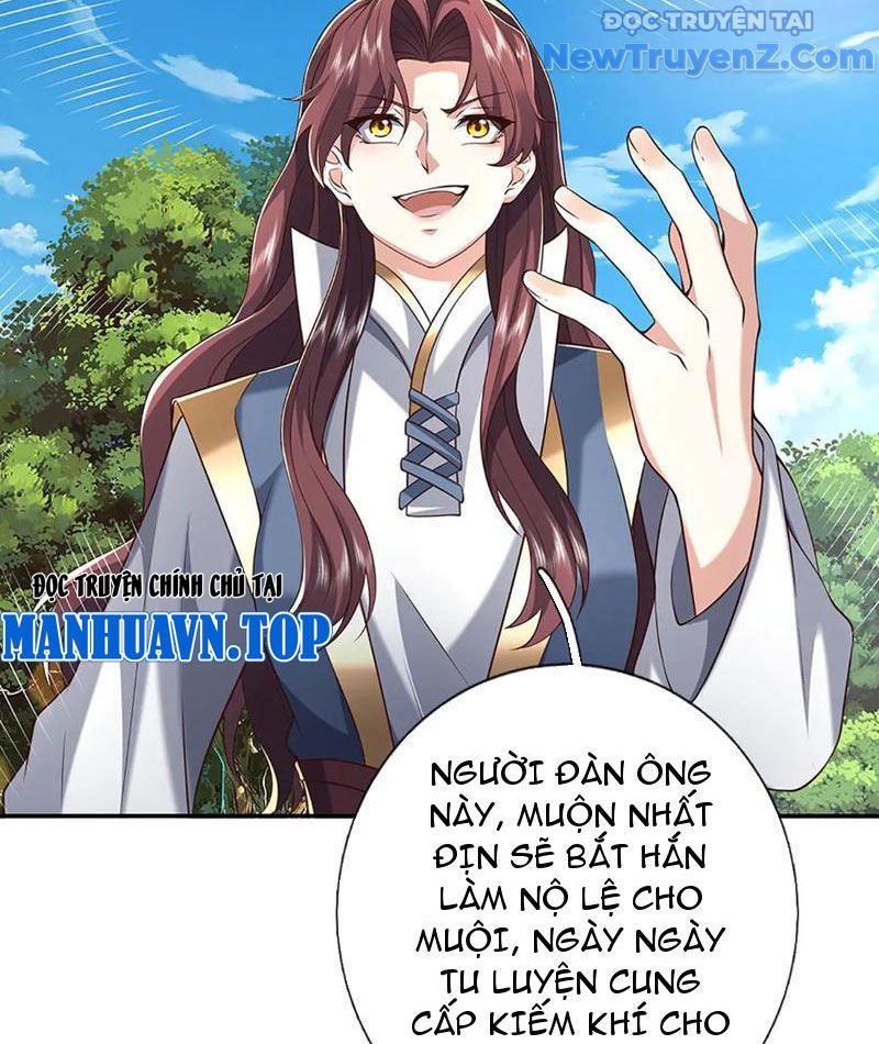 Kiếm Tiên Võ Đế: Bắt Đầu Huyền Vũ Môn Chi Biến Chapter 226 - Trang 38